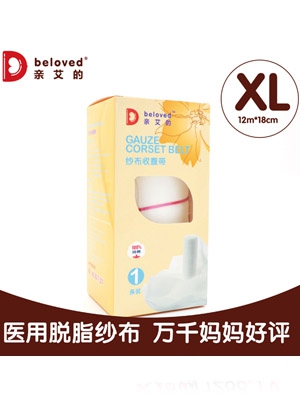 �H���Įa�D�����ո���