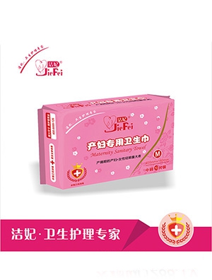 ����혮a�����ո���