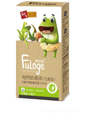 �����늟�����Һ2��1������