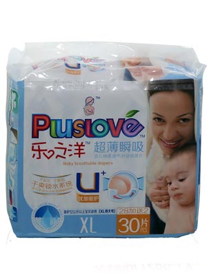 ��֮�󳬱�˲������Ƭm38Ƭ