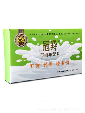 ������׃��䷽�����2��