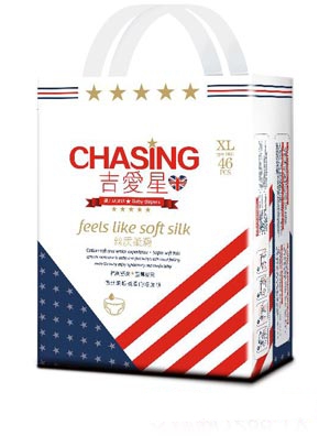 吉愛星紙尿褲M56