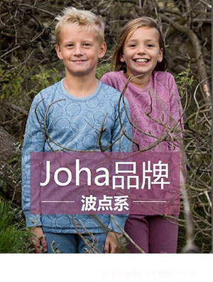 Joha�l�yϵ