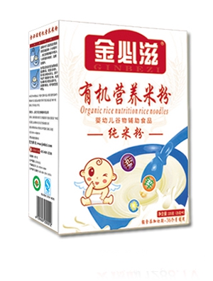 ������p�������ЙC�I�B�׷� �b