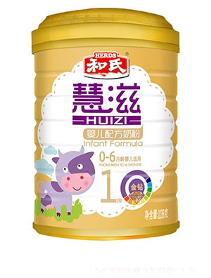 �����׃��䷽�̷�400�˽��b3�κ��b