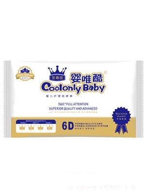 ��Ψ�������냺�o������ѝS�a66Ƭ