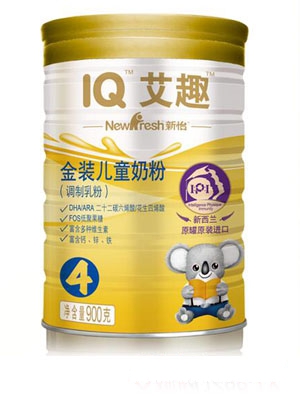 ��Ȥ�������bIPI��ͯ�䷽�̷�