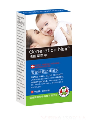 ����݅�΃��˟��N