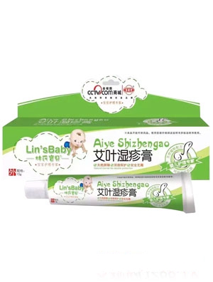 林氏寶貝艾葉濕疹膏