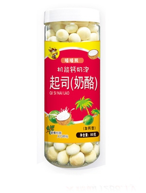 ������80g�C���}�����؝�ţ��ζ