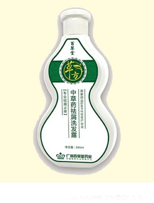 �в�ˎ���o�h�͸ࣨ�iɫ�����ͣ�