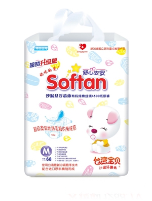 ���İ���ɳ©�h��ѝL�a60Ƭ