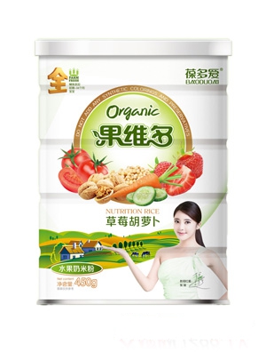 葆多愛草莓胡蘿卜聽裝全段