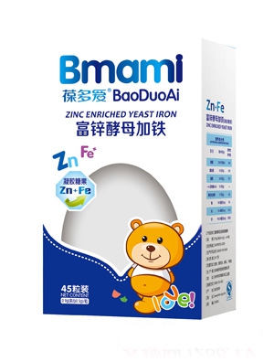 葆多愛英彤媽咪新包乳鈣