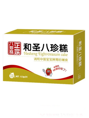 ��ʥ����⣨����ζ�����b