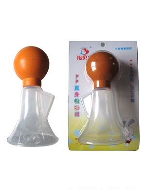 怡貝樂高級護乳奶嘴