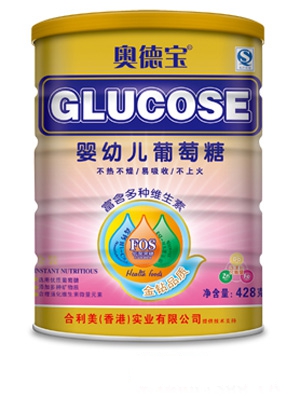 奧德寶維他命AD鈣葡萄糖