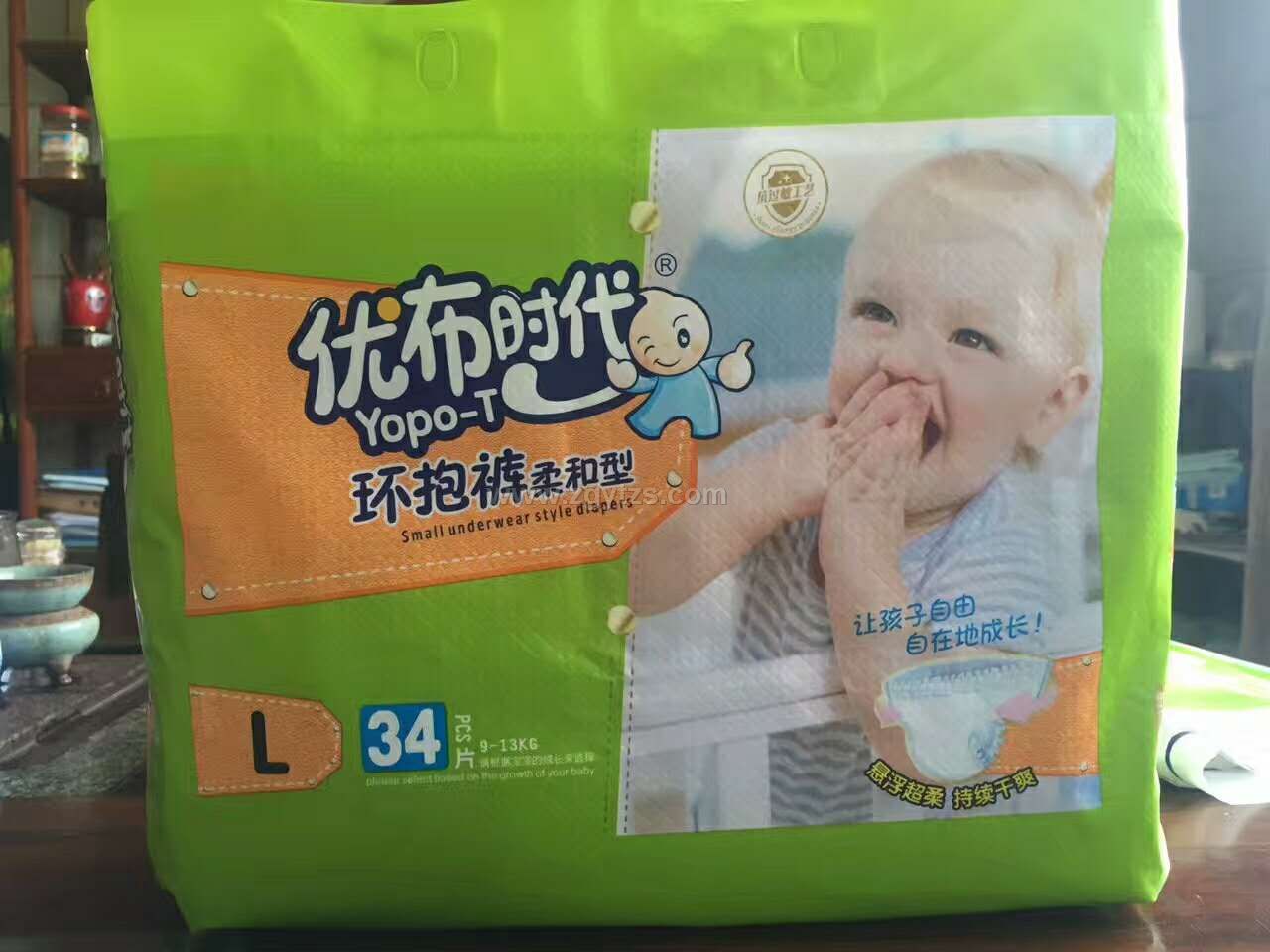 優布時代環抱褲柔和型拉拉褲L34片