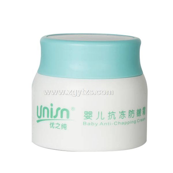 嬰兒防皴霜