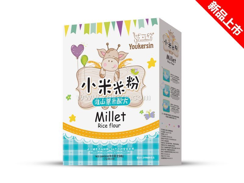 ��ɽ޲��С���׷�