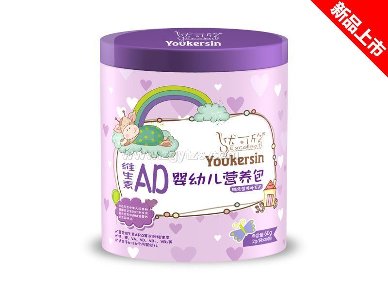 營養包鐵聽-維生素AD