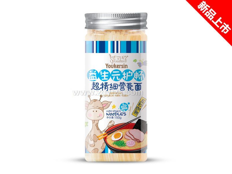 ��lͰ�b-����Ԫ�o��