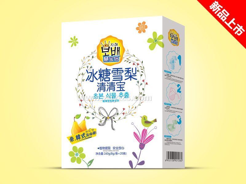 清清寶盒裝-冰糖雪梨