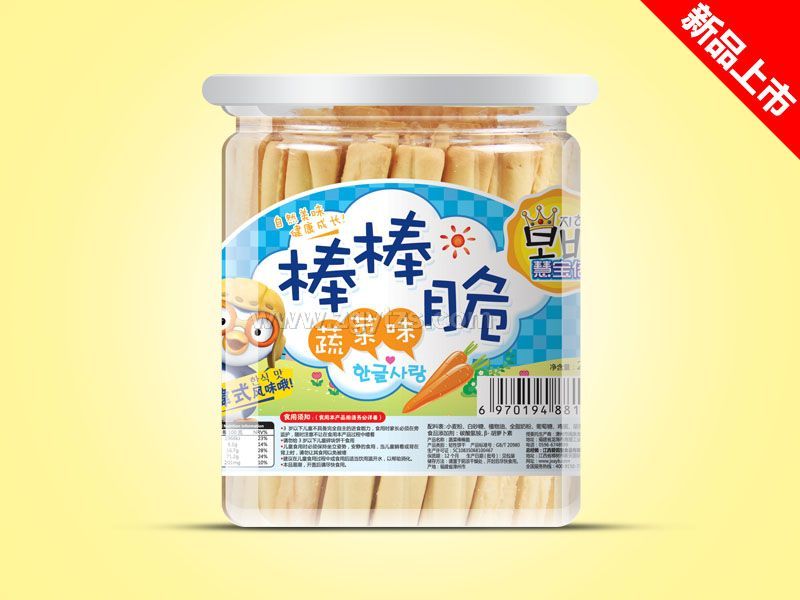 餅干桶裝-棒棒脆(蔬菜味)