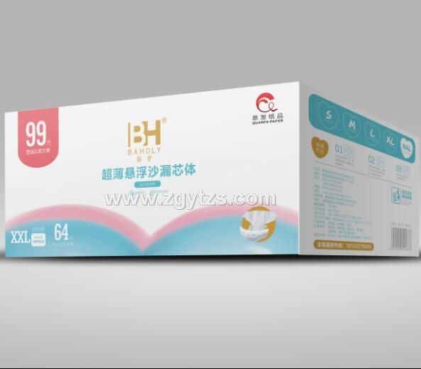 佰護紙尿褲XXL