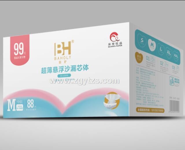 佰護紙尿褲M