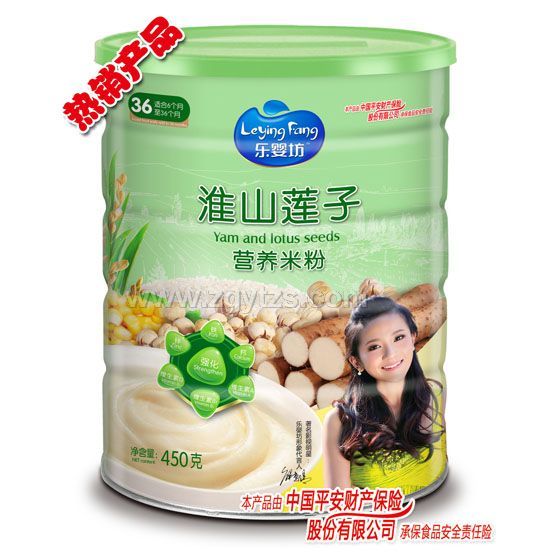 樂嬰坊營養米粉淮山蓮子