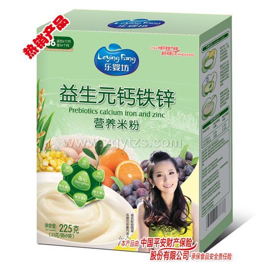 ���뷻�I�B�׷�����Ԫ�}�F�\