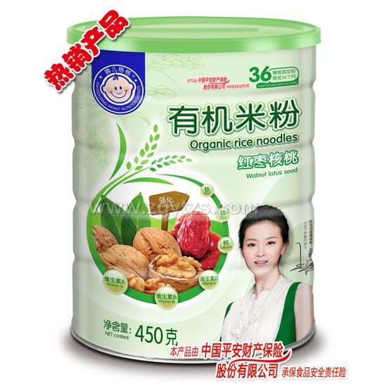 晴兒格格有機米粉紅棗核桃