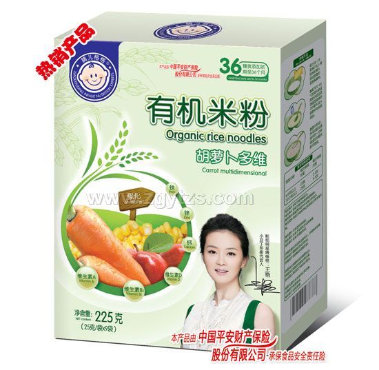 晴兒格格有機米粉胡蘿卜多維