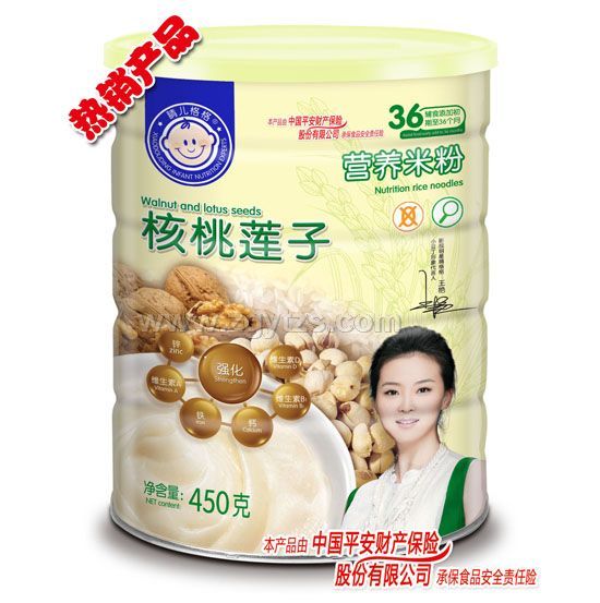 晴兒格格營養米粉淮山蓮子