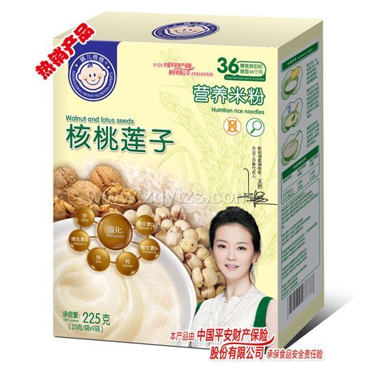 晴兒格格營養米粉核桃蓮子