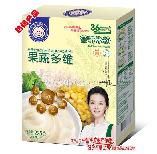 晴兒格格營養米粉果蔬多維