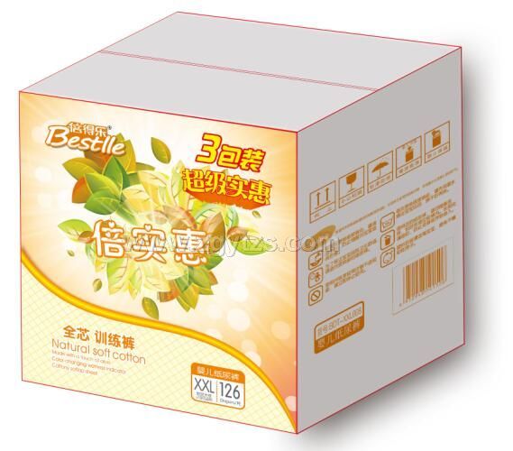 倍得樂全芯訓練褲XXL126