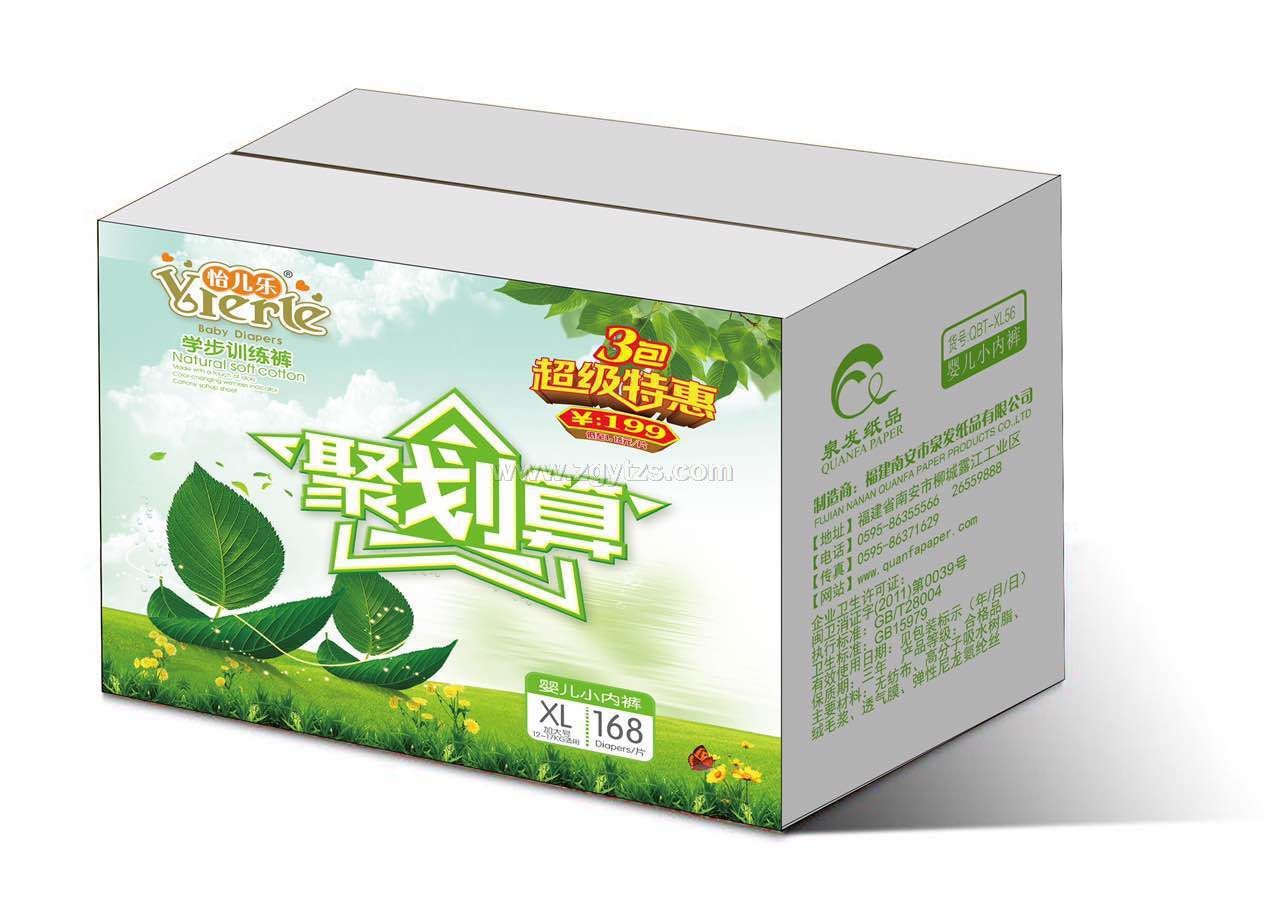 怡兒樂聚劃算嬰兒小內褲168XL