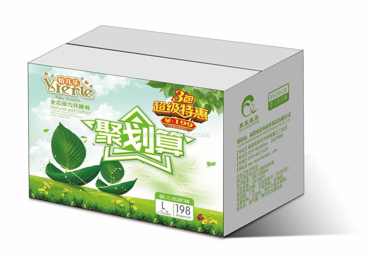 怡兒樂聚劃算嬰兒紙尿褲198L