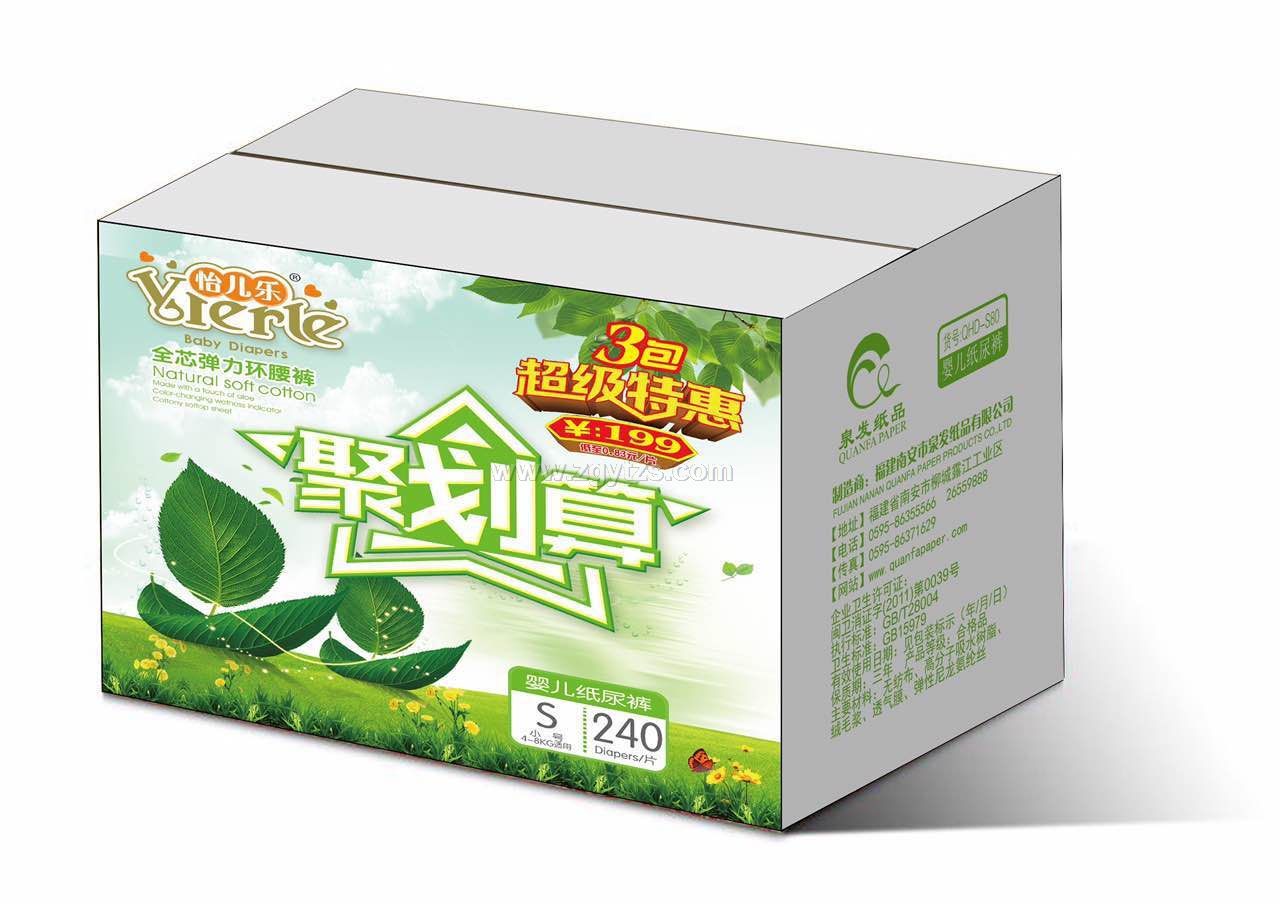 怡兒樂聚劃算嬰兒紙尿褲240S