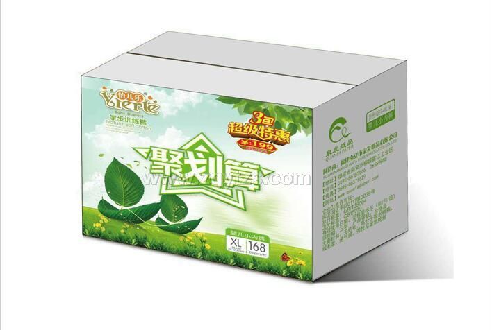 �������ۄ���W��Ӗ��ѝXL168