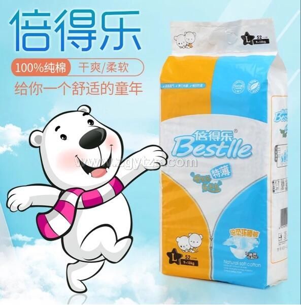 倍得樂嬰兒環腰褲L52