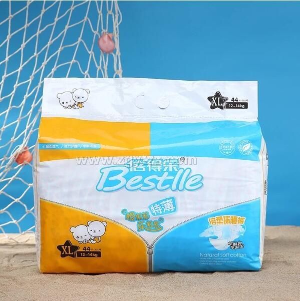 倍得樂倍柔嬰兒環腰褲XL