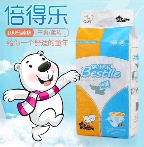 倍得樂倍柔嬰兒環腰褲M