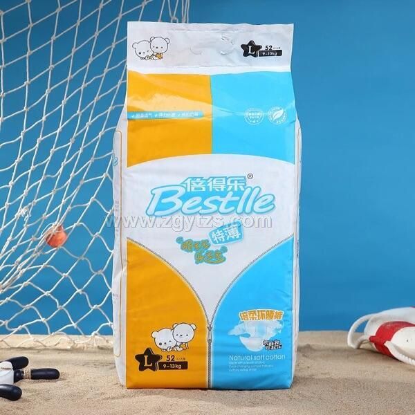 倍得樂倍柔嬰兒環腰褲L52