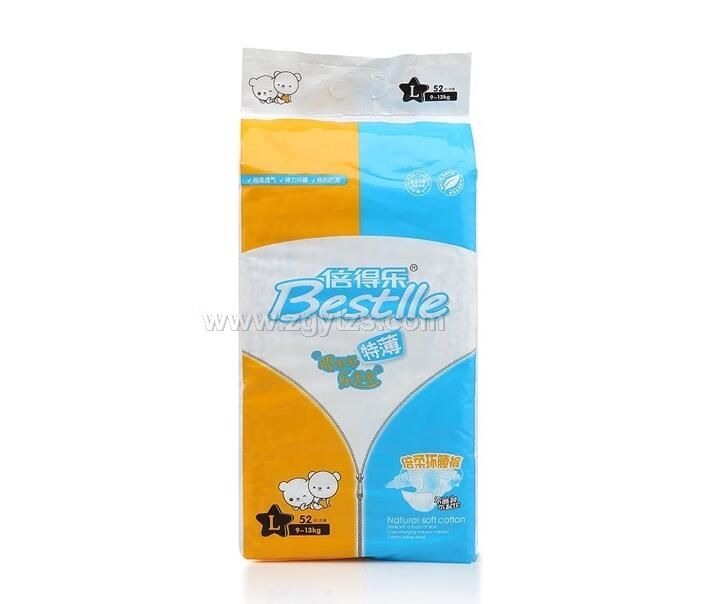 倍得樂倍柔嬰兒環腰褲L