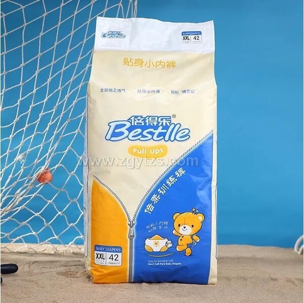 倍得樂嬰兒訓練褲XXL42