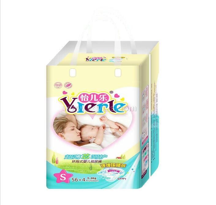 怡兒樂環抱式嬰兒紙尿褲S