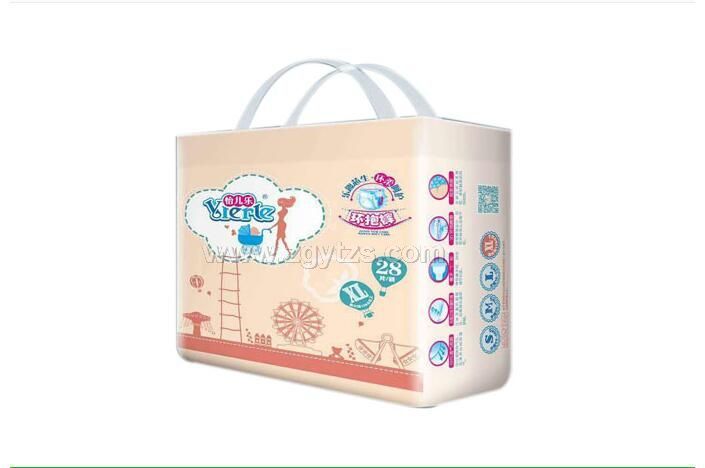 怡兒樂環抱褲XL